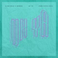 Marvin、Pitto Stail、Alien Mala - Uh Ya