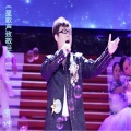 贺坤 - 家在心里
