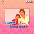 Purnachandra、Puneeth Rajkumar - AMMA SEETHAMMA