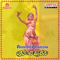 S.P.Balasubrahmanyam - BRAHMANJALI