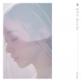Luna - 운다고 (Even So)
