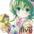 Various Artists - キミ想い、片想い feat.GUMI