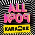 Karaoke K-Pop Bar - Get Out 나가