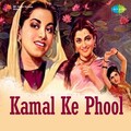 Talat Mahmood - Jalti Hai Duniya Jalti Rahegi