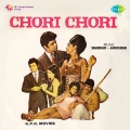 mukesh、Suman Kalyanpur - Dilbar Aaja (With Dialogue)