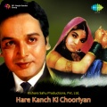 asha bhosle - Hare Kanch Ki Chooriyan
