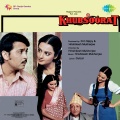 Usha、kalyani - Sare Niyam Tod Do Part -1