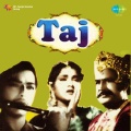 Hemant Kumar、Lata Mangeshkar, Hemant Kumar - Bansuria Phir Se Baja Kanhaiya
