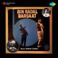 Hemant Kumar - Jab Jaag Uthe Arman