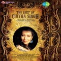 Chitra Singh - Woh Kahin Milta Mujhe