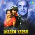 mukesh - Ek Din Bik Jayega Mati Ke Mol (Happy)
