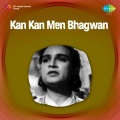 Suman Kalyanpur、mukesh - Ja Ja Ja Re O Chhalia