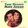 Pankaj Mitra、Kishore Kumar - Munne Ki Amma Ye To Bata