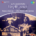 Hemanta Mukherjee - Dukkha Jatrir Ghuchibe Raatri