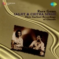 jagjit singh - Ab To Ghabrake Yeh Kahte Hain