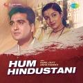 mukesh、asha bhosle - Neeli Neeli Ghata