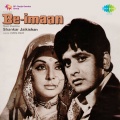 mukesh - Ek Ek Ginwata Hoon