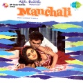 mukesh - Tan Man Dhan Sab Hai Tera