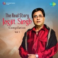 jagjit singh、Chitra Singh - Aah Ko Chahiye