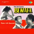 Talat Mahmood - Dil Mila