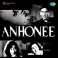 Talat Mahmood - Yeh Jhilmil Karte Huye