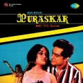mukesh、asha bhosle - Ae Meri Jaan