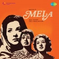 mukesh、Shamshed Begum - Dharti Ko Akash Pukare - Shamshed Begum & Mukesh