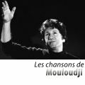 Les chansons de Mouloudji (Remasterisé)