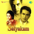 mukesh、Kishore Kumar、mahendra kapoor - Zindagi Hai Kya Bolo