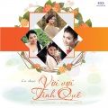 Tân Nhàn、Tuấn Anh - Anh Hay Den Que Em