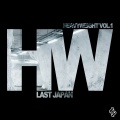 last japan - Rocstarr (The Bounce)
