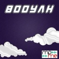 DJ Dynamite - Booyah