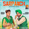 Veer Sukhwant、Renu Ranjit - Sarpanch Da Model Town