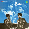Shamshad Begum、mohammed rafi、Talat Mahmood - Nadi Kinare