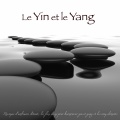 Musique de Relaxation、Musique Douce Ensemble - Mandala