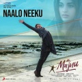 Naalo Neeku (From 