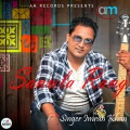 imran khan - Sanwla Rang