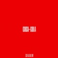 Shadow - Coca-cola