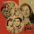 Talat Mahmood、Lata Mangeshkar - Mohabbat Bezuban Hogi
