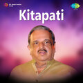 s. janaki - Sanjaya Hadige