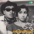 s. janaki - Laaliidalu Magana