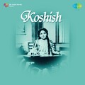 kalyani - Kyon Dil Mila Hamara Tumhara