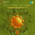 Anuja、Darshana、Rakesh、Hari Nath Jha、Deepika Dony、Priyamvada、Sapana、Kamal - Aarti