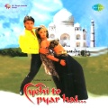 T.R. Silambarasan - Monisha Monisha