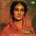 Dilraj Kaur、Minoo Purshottam - Na Gori Tu Pyar Badhana