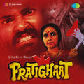 s. janaki - Duryodhan