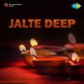 chorus - Aaj Mere Ghar Mein Khushi