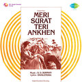 Suman Kalyanpur、mukesh - Yeh Kisne Geet Chheda