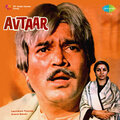 Rajesh Khanna、Sachin、Shabana Azmi、Others、A.K. Hangal - Avtaar [Dialogue] - Apni Hi Karne Ki Fall