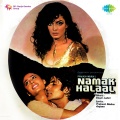 Namak Halaal Dialogue And Songs Part 2